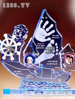 �¸��h��ǰ��