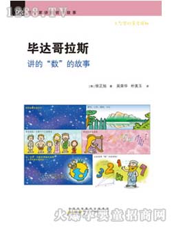 �r��(li��n)���ك������_����˹