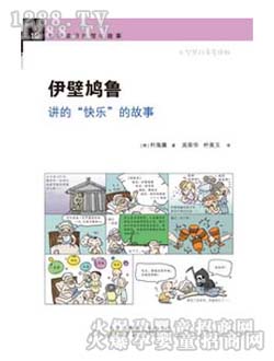 �r(sh��)��(li��n)���ك��������F��