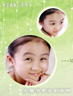 ��������ɐ���Ƭ