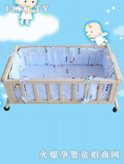 �Ԍ���yinge��