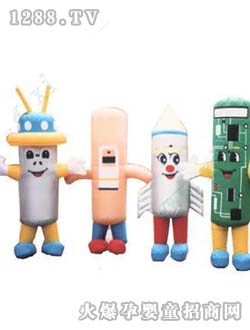 ��ͯ������