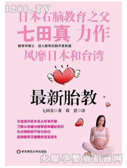 �������(sh��)������̥��