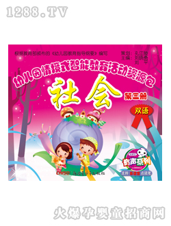 ���x���׃��@�̲����������