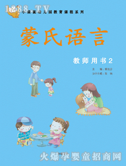 С�����Z(y��)�Խ̎��Õ�