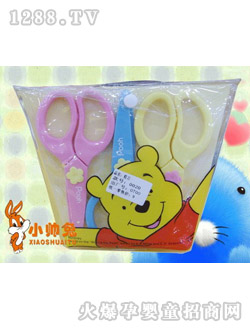 С���ü���