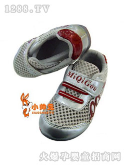 С�����y��͸��Ь