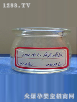 大華奶瓶100ML142