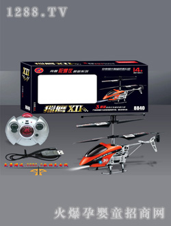 �A��C��12̖(h��o)�b��ֱ���C(j��)