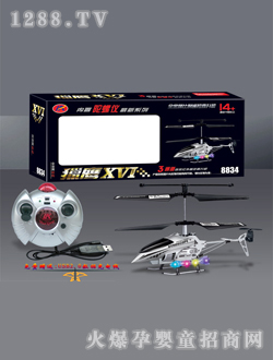 �A��C��16̖�b��ֱ���C