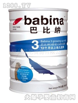 �ͱȼ{�{(l��n)�b3���׃����L�̷�