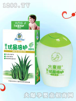 �����ދ냺��(y��u)Ʒ���o(h��)��(r��n)�w��