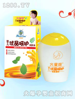 �����ދ냺��(y��u)Ʒ���o(h��)��(r��n)�w��