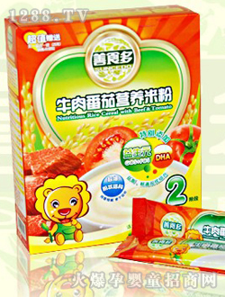 ��ʳ��ţ�ⷬ���u�I(y��ng)�B(y��ng)�׷�