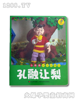 ��ʿ����׌��