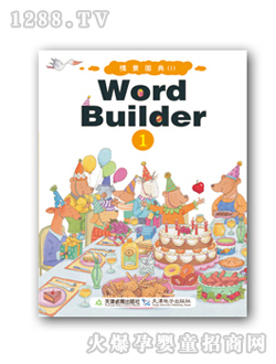 ��ʿ�龰�D��