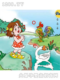 ��ʿģ�M�c�xdd_fla3