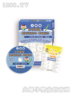 ��ʿ���꼉Ӣ�Z�σ�