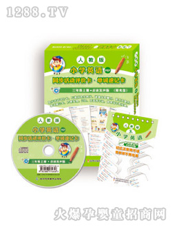 ��ʿ���꼉Ӣ�Z�σ�