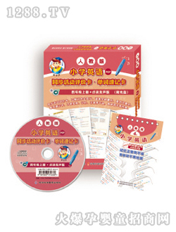 ��ʿ���꼉Ӣ�Z�σ�