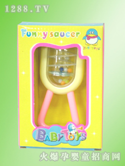 ��ʿ�΋냺�u�?f��)�? title=