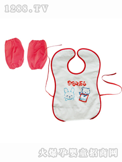 ���c�܎����׳����(�t)