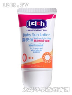 �냺��ǰ�o(h��)��¶40ml