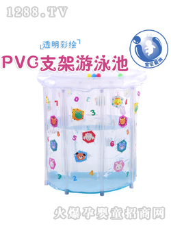 �����~(y��)PVC֧����Ӿ��