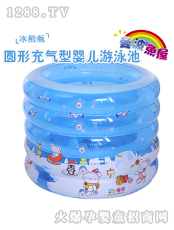 �����~�A�γ����yinge��Ӿ��