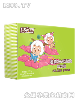 ������ֲ��DHAܛ�z�ҋ��׃���