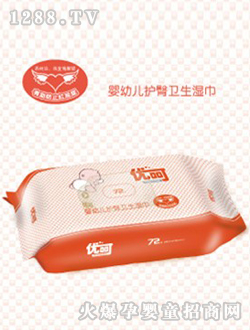 ��(y��u)�ǋ��׃��o(h��)���l(w��i)�����