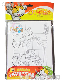 С�Ʉ�(chu��ng)�Ⲽˇ�ͮ�