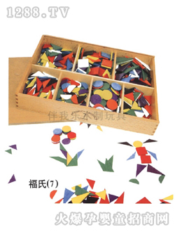 ���Ҙ���ͯ�̾߸���7