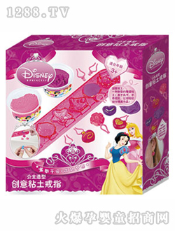 �������̈́�(chu��ng)��ճ�����h(hu��n)