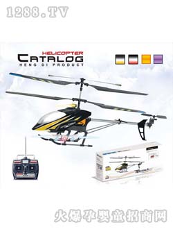 HelicMax�b���w�C(j��)