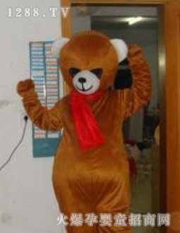 ��ѿ�ͨ�b�����