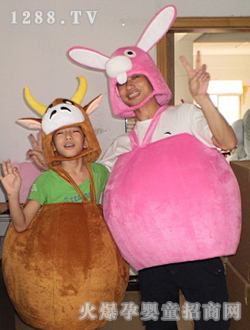 ���Ӻ�����ͨ���b