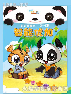 �ɻ۹������Ґ����x��