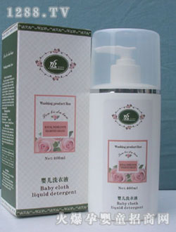 ʥ���Ȃ�yingeϴ��Һ