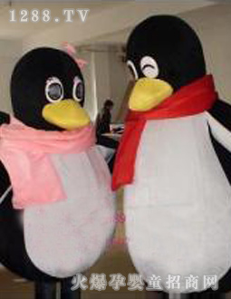 ��ѿ�ͨ�b��H���Z