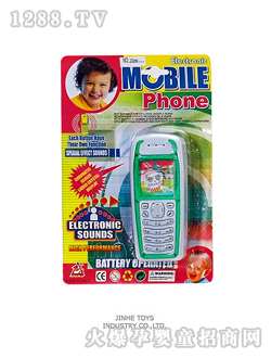 �������Z���֙C3100