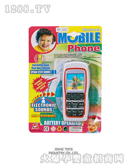 �������Z���֙C3220