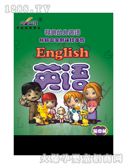 ��(j��ng)���׃�Ӣ�Z���ă�