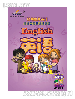 ��(j��ng)���׃�Ӣ�Z���߃�