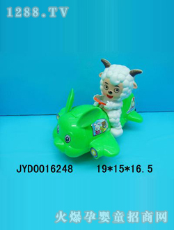 ��ͯ����w�C(j��)JYD0016248