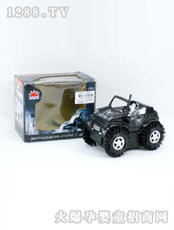 ����늄�(d��ng)����܇(ch��)