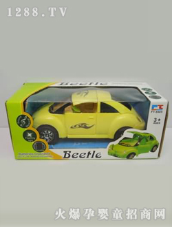 ����늄�(d��ng)�ך��x(ch��ng)��ը܇(ch��)