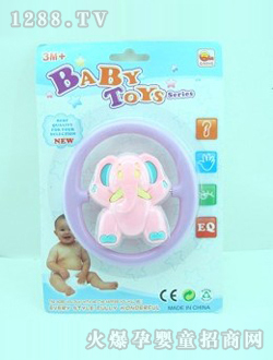 yinge�u⏷�����