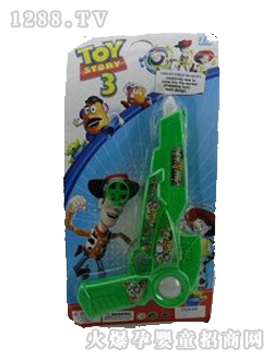 ��߿���(d��ng)�T�W���Z(y��)����ߘ�