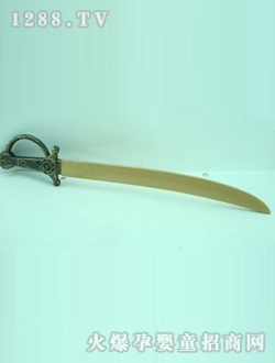 ���⇊�𺣱I��